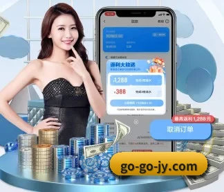 加入我们, 开启不一样的体育体验